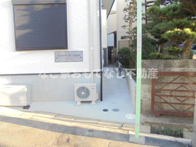 【その他共用部分】 | メゾン・ド・ルポ