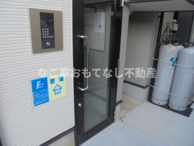 【エントランス】 | メゾン・ド・ルポ