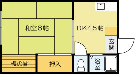 【間取り】 | ヤングハイツ三郎丸 | 間取り☆