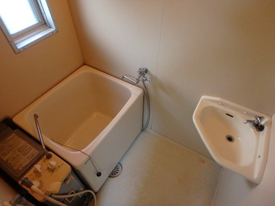 【浴室】 | ヤングハイツ三郎丸