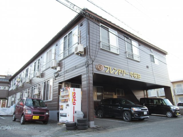 フレンドリー中桜田の外観