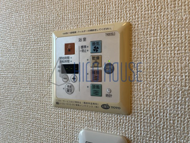 ルミエール(毛呂山)の設備