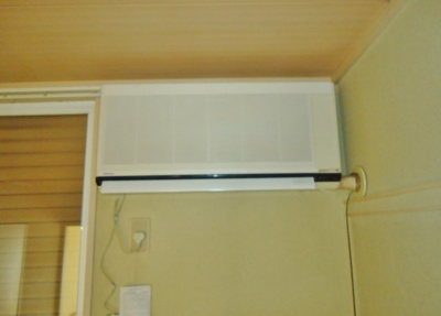 【設備】 | ファミール泉　B | エアコン※写真はイメージです