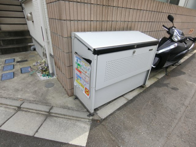 【その他共用部分】 | ソフィア堀切