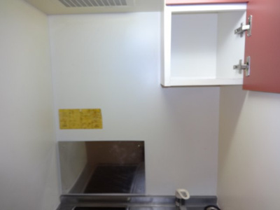 【キッチン】 | RYU