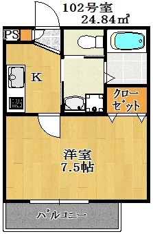 【間取り】 | ル・ラフィーネ | ドア付きの脱衣所があるのは嬉しいですね