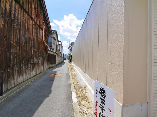 下三条町店舗の周辺