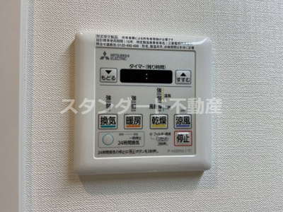 【設備】 | ネットフローラ梅田北