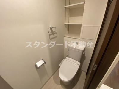 【トイレ】 | ネットフローラ梅田北