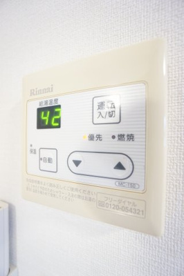 【設備】 | パルティール | ※同物件、同タイプのお部屋です