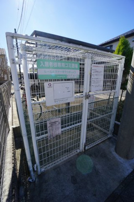 【その他共用部分】 | リュトレビアン