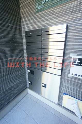 MAISON SOLEIL(メゾンソレイユ)【キャッシュバック対象物件】のその他共用部分