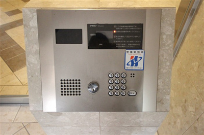 【セキュリティ】 | プレサンス梅田インテルノ