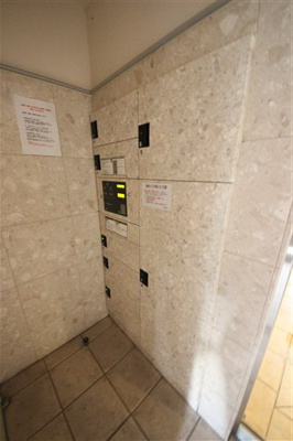 【その他共用部分】 | プレサンス梅田インテルノ