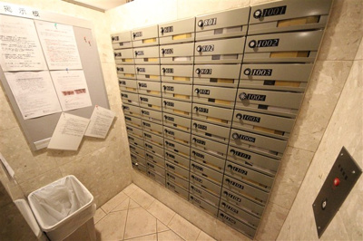 【その他共用部分】 | プレサンス梅田インテルノ