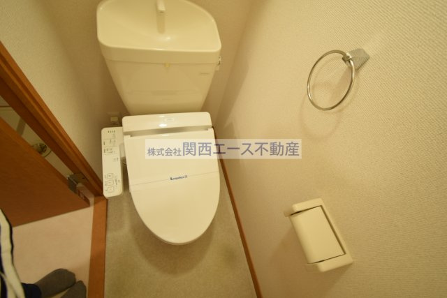 【トイレ】 | レオパレス後楽