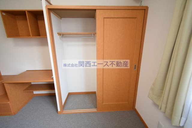 【収納】 | レオパレス後楽