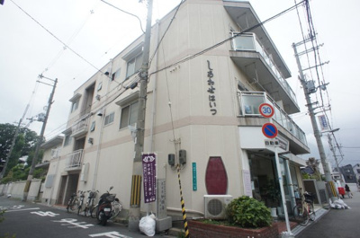 【外観】 | しあわせハイツ