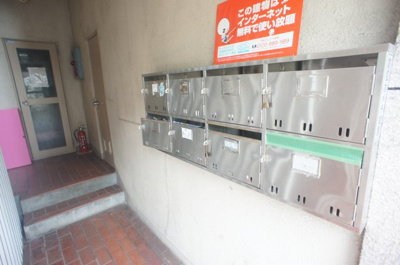 【その他共用部分】 | しあわせハイツ