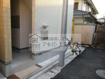 【その他共用部分】 | アプリシエイト本駒込