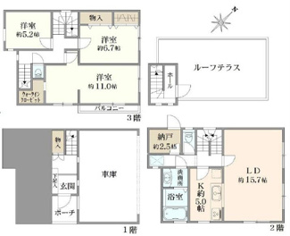 【間取り】 | 【屋上付】中落合２丁目　中古戸建て【仕様設備充実】
