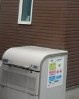 アムールのその他共用部分|ゴミ置場