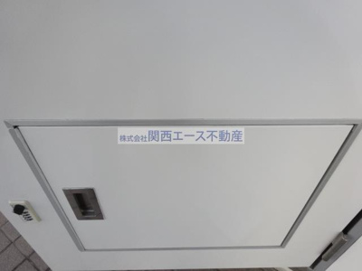 【設備】 | レオパレスマエダ