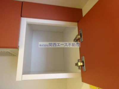 【その他】 | レオパレスマエダ