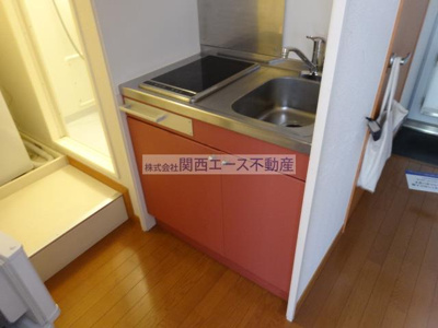 【キッチン】 | レオパレスマエダ