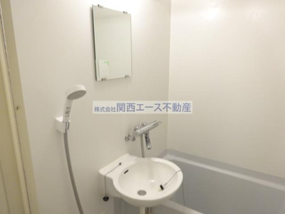 【洗面所】 | レオパレスマエダ