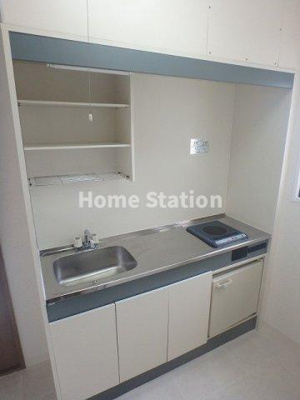 【キッチン】 | 八幡ハイツ