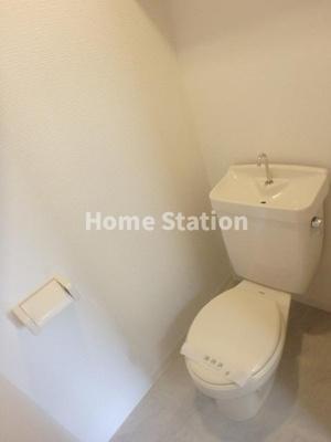 【トイレ】 | 八幡ハイツ