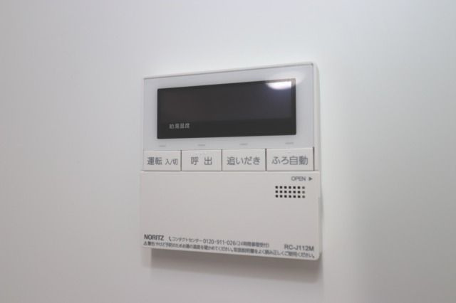ローズビル上町の設備