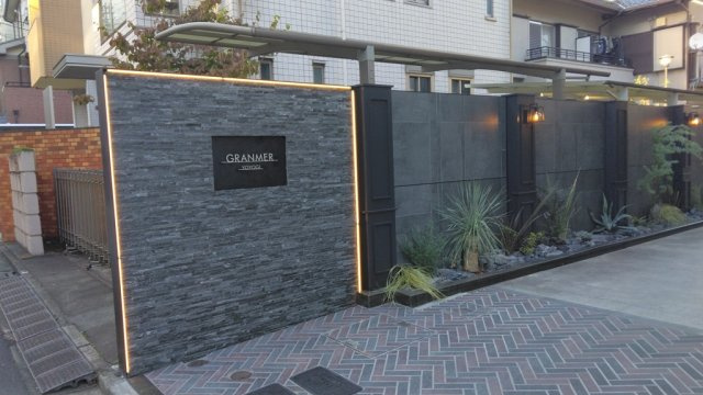 【エントランス】 | グランメール代々木