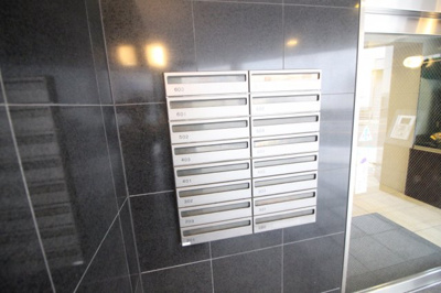 【その他共用部分】 | クリスタ文の里 | 郵便受け