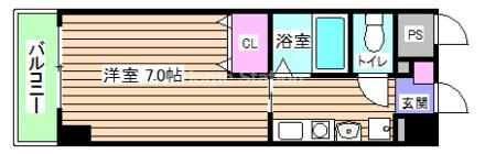 【間取り】 | メゾンシティ鷺洲