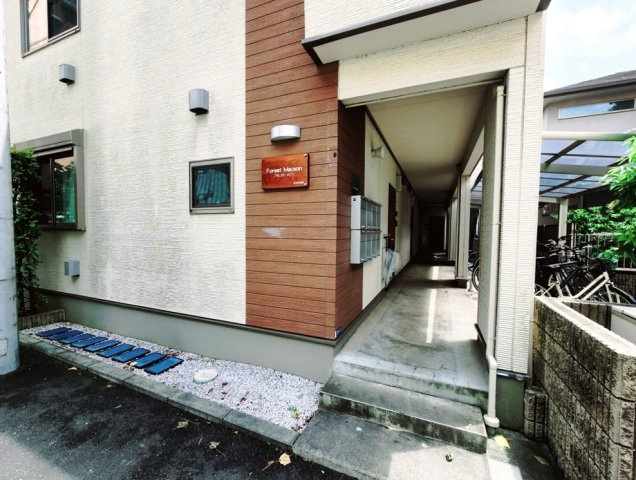 【エントランス】 | フォレストメゾン