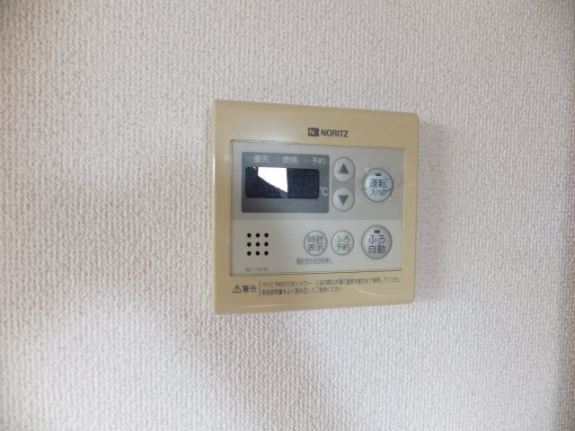 サンモールの設備|給湯