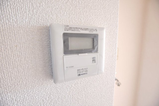 【設備】 | コーシューハイツＢ