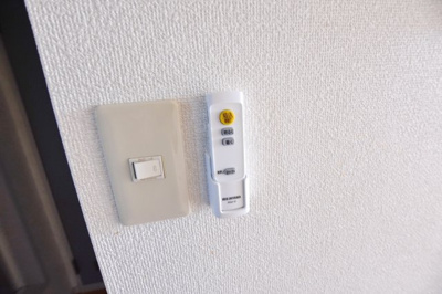 【設備】 | コーシューハイツＢ