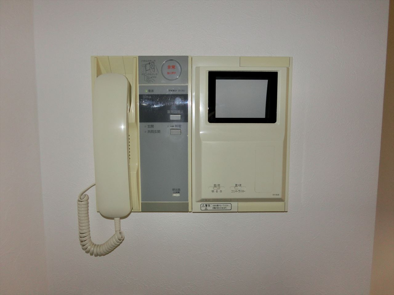 レインボーピア記念橋｜名古屋市の賃貸ならMy賃貸の設備|レインボーピア記念橋