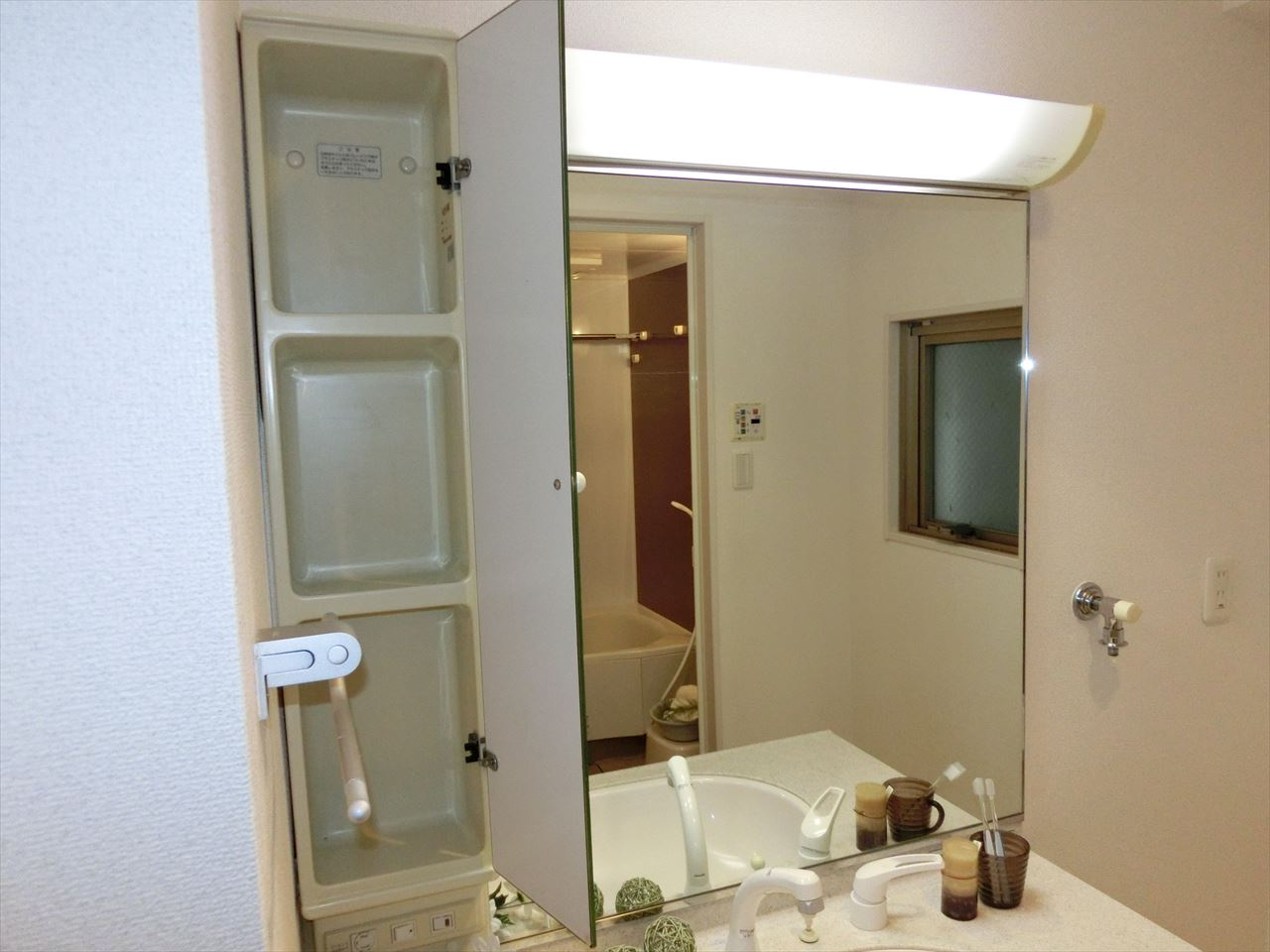 レインボーピア記念橋｜名古屋市の賃貸ならMy賃貸の洗面所|レインボーピア記念橋