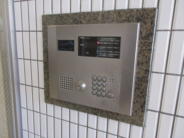 レインボーピア記念橋｜名古屋市の賃貸ならMy賃貸のセキュリティ|レインボーピア記念橋