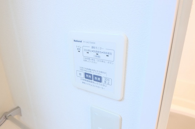 ニューノース弐番館の設備