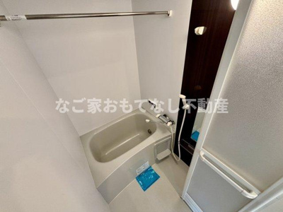 【浴室】 | ハーモニーテラス稲生町Ⅲ