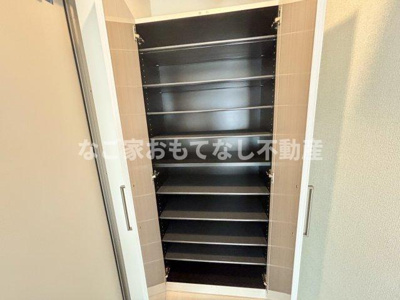 【その他】 | ハーモニーテラス稲生町Ⅲ