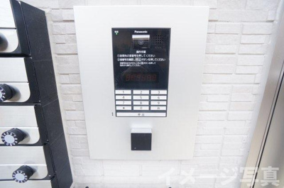 【その他】 | ハーモニーテラス稲生町Ⅲ