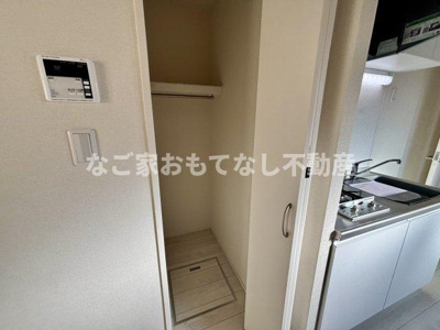 【その他】 | ハーモニーテラス稲生町Ⅲ
