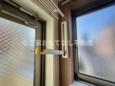 【その他】 | ハーモニーテラス稲生町Ⅲ