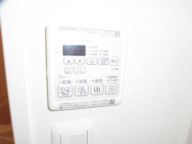 フジパレス黒田Ⅴ番館のその他